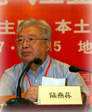 荣誉校长:陆燕荪