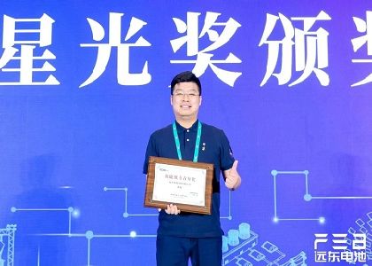 远东韧力量 | 从行政骨干到营销先锋,在远东沃土书写奋斗答卷